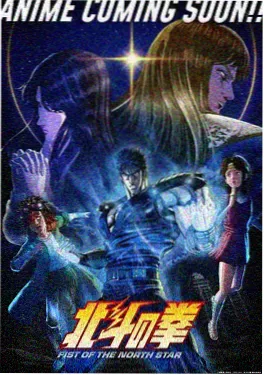 日本奇幻动漫电波少女与猫在线观看