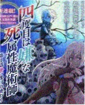 韩国美食综艺首尔夜市大作战在线观看
